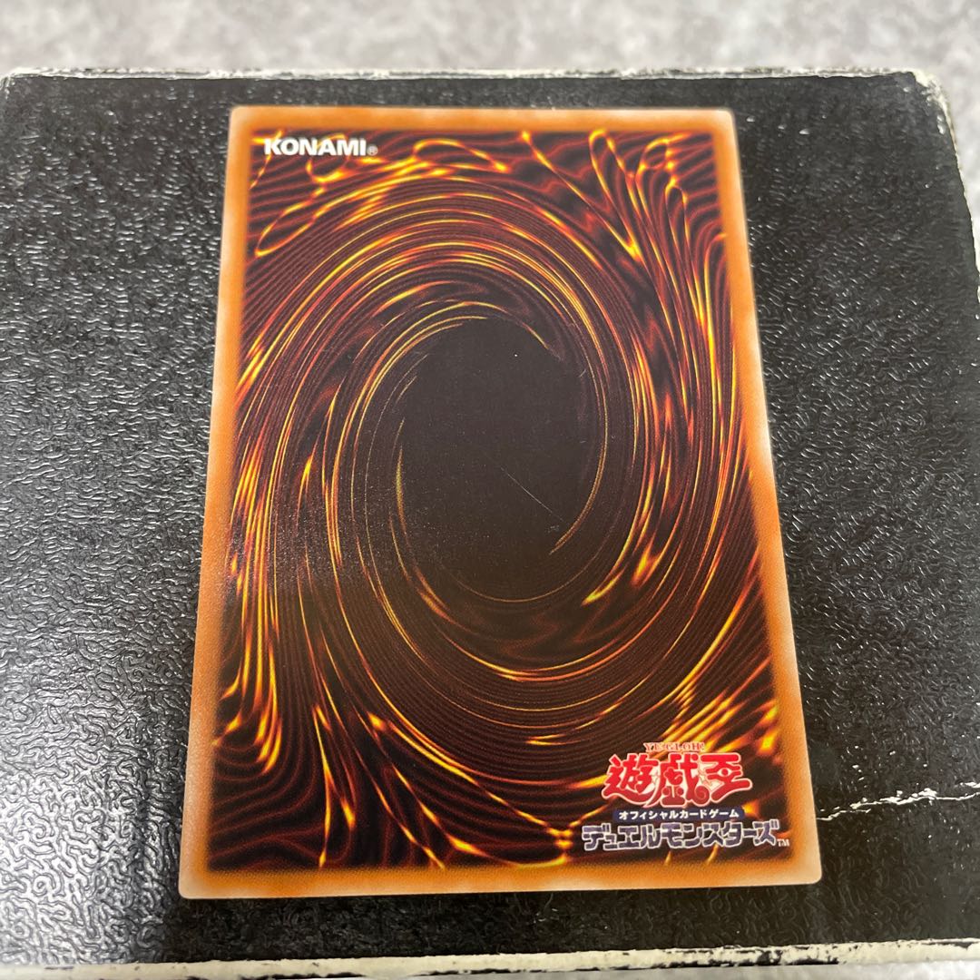 Number 77: The Seven Sins Normal JP011 1枚