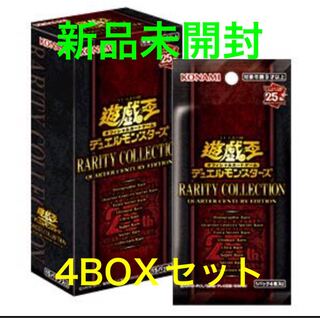 Yu-Gi-Oh Rarity Collection with Shrink x 4 box set