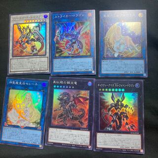 King of Games (i.e. rock-paper-scissors game)