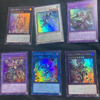 King of Games (i.e. rock-paper-scissors game)