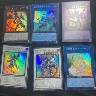 King of Games (i.e. rock-paper-scissors game)