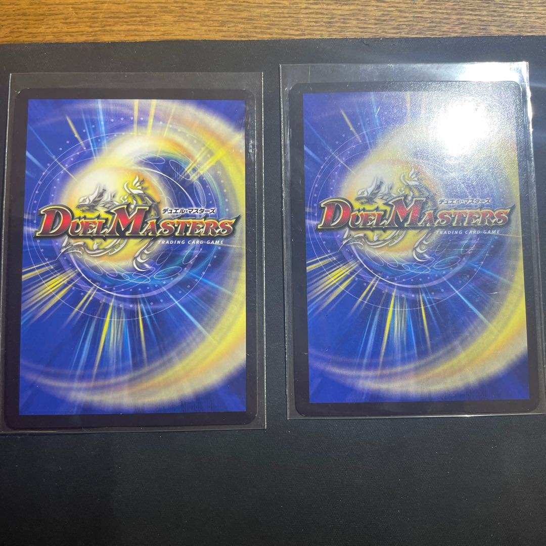 Ancient Paradise Mo Island SR S10/S10