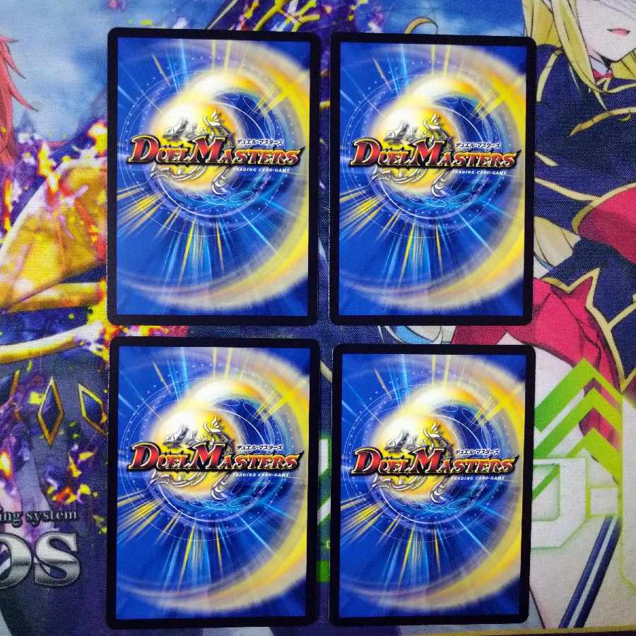 Rudolph Arcadia, Magister of Magic and Light, SR S5/S15