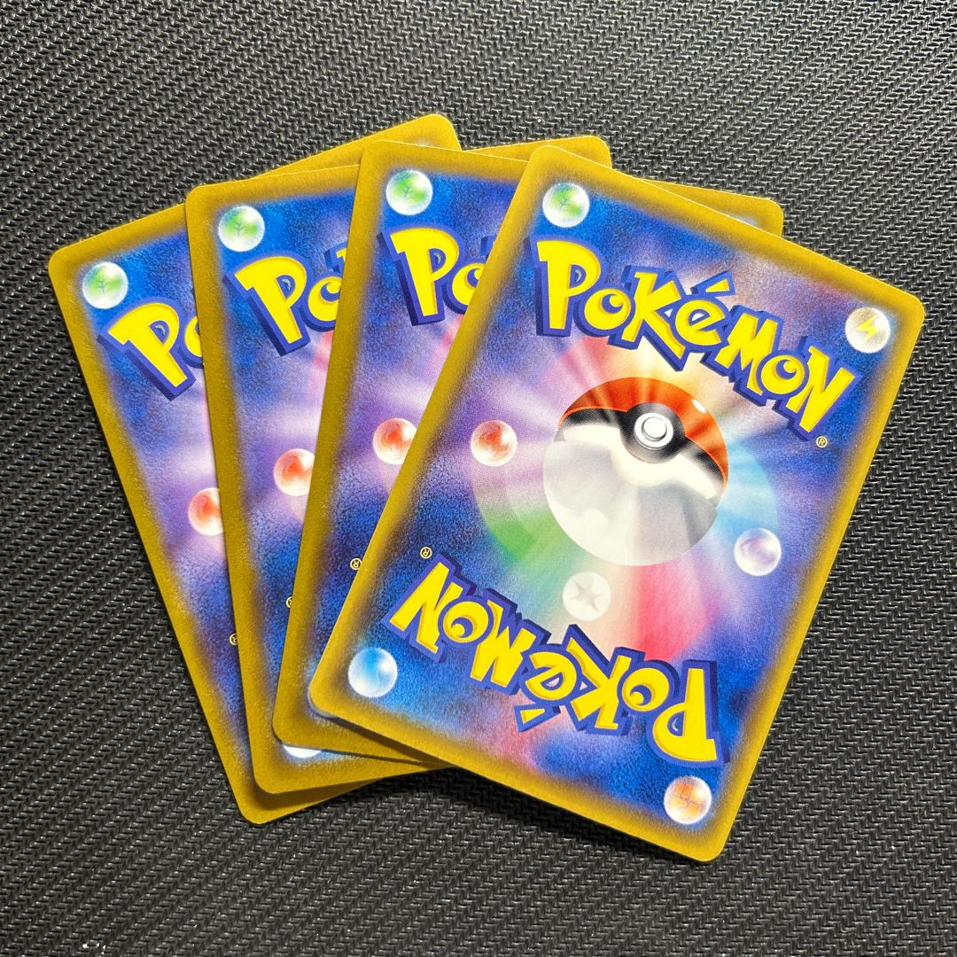 くろねこ様専用　いちげきウーラオス(R仕様) 111/184