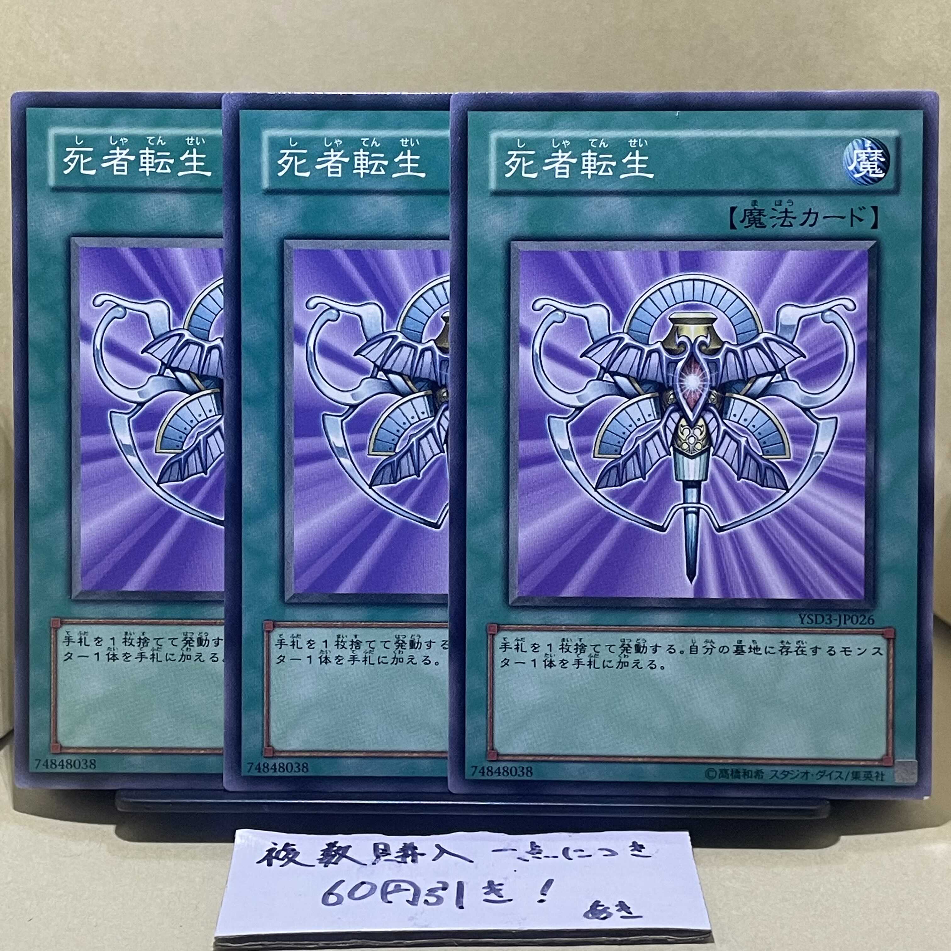 Dedicated! Photo set