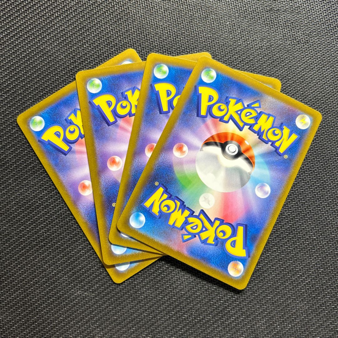 Galal Moltres (R spec) 079/172