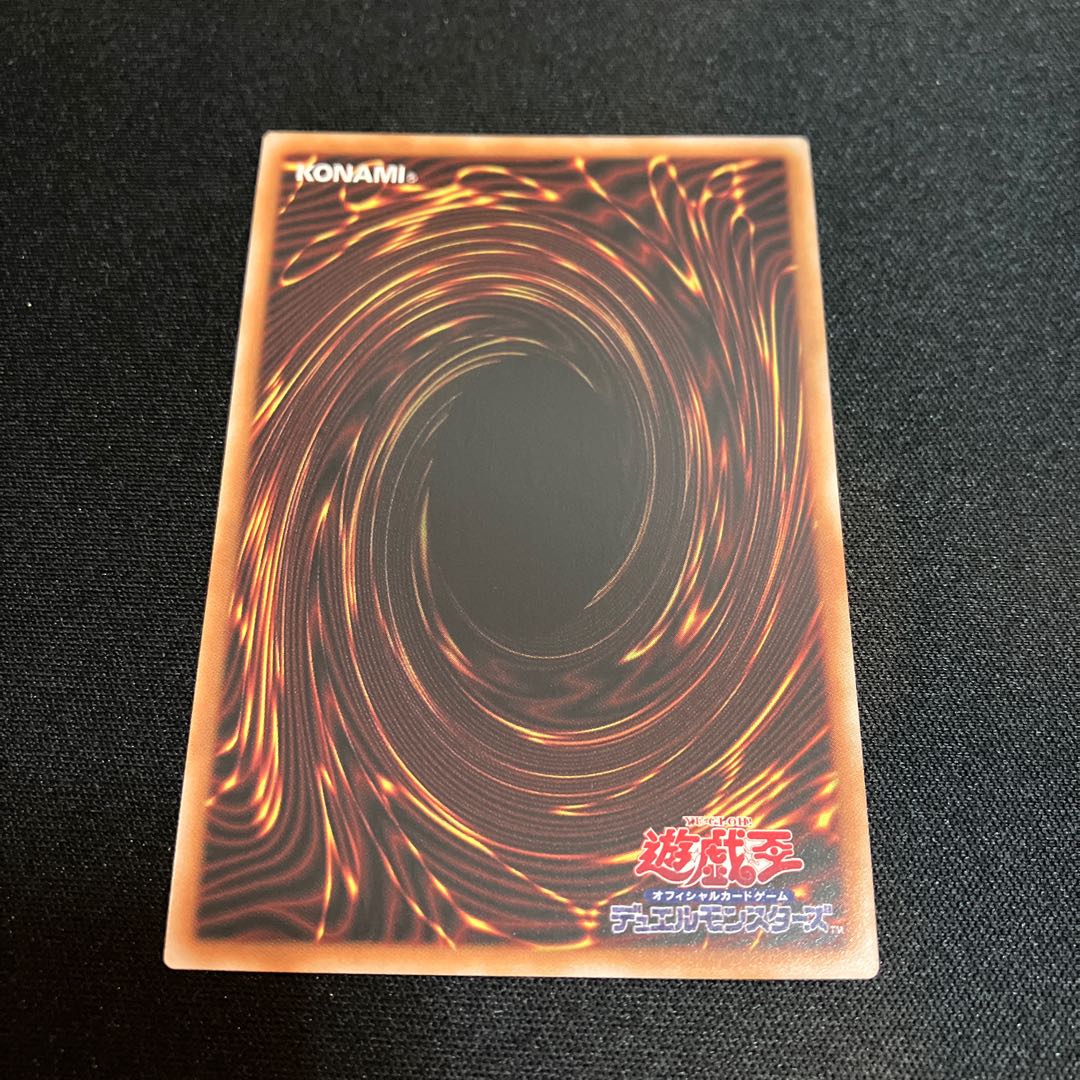 Artifact - Longinus EXSE JP007 1 copy