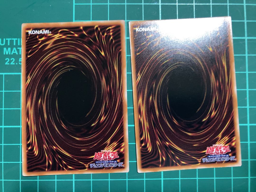 Effect Veiler Secret Rare JPC81