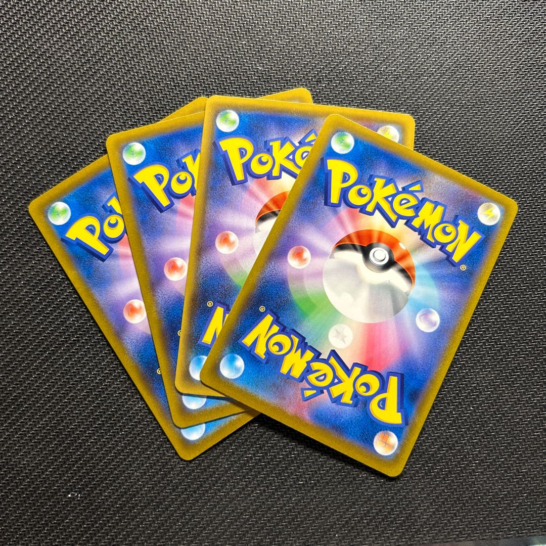 Snorlax(R spec) 126/184