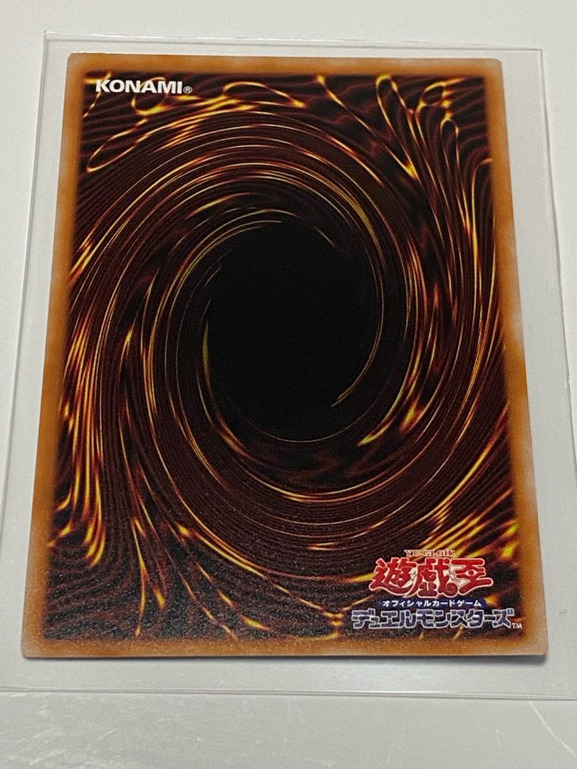 Wynn the Wind Channeler QSE JP019