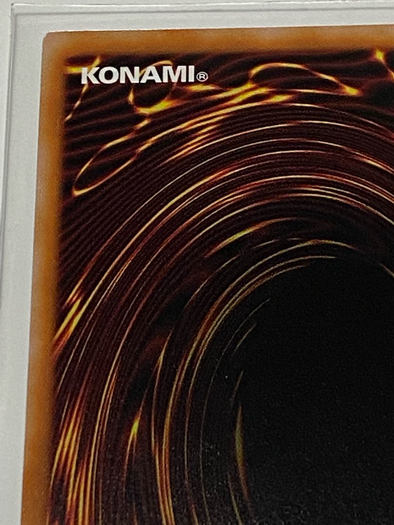 Wynn the Wind Channeler QSE JP019