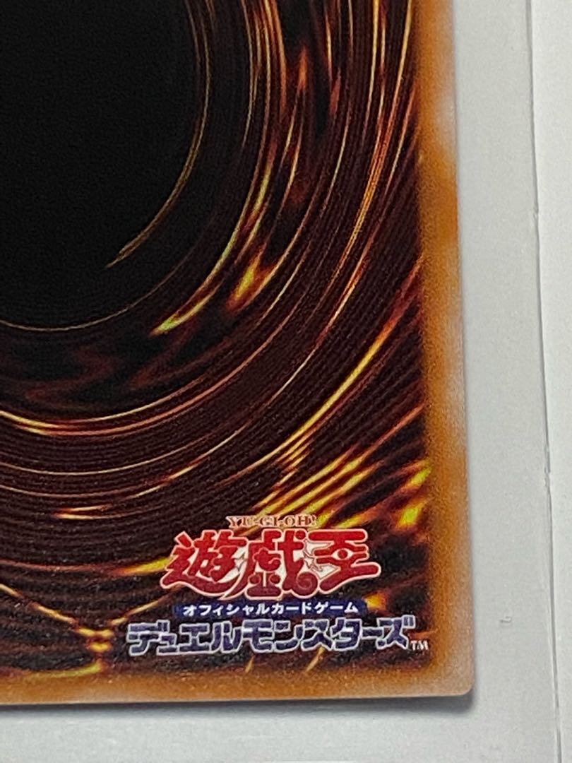 Wynn the Wind Channeler QSE JP019