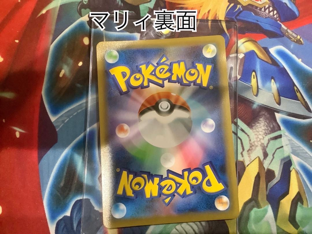 For orders] *De-return Oripa ★ 900 units 1p/250yen [Renewal