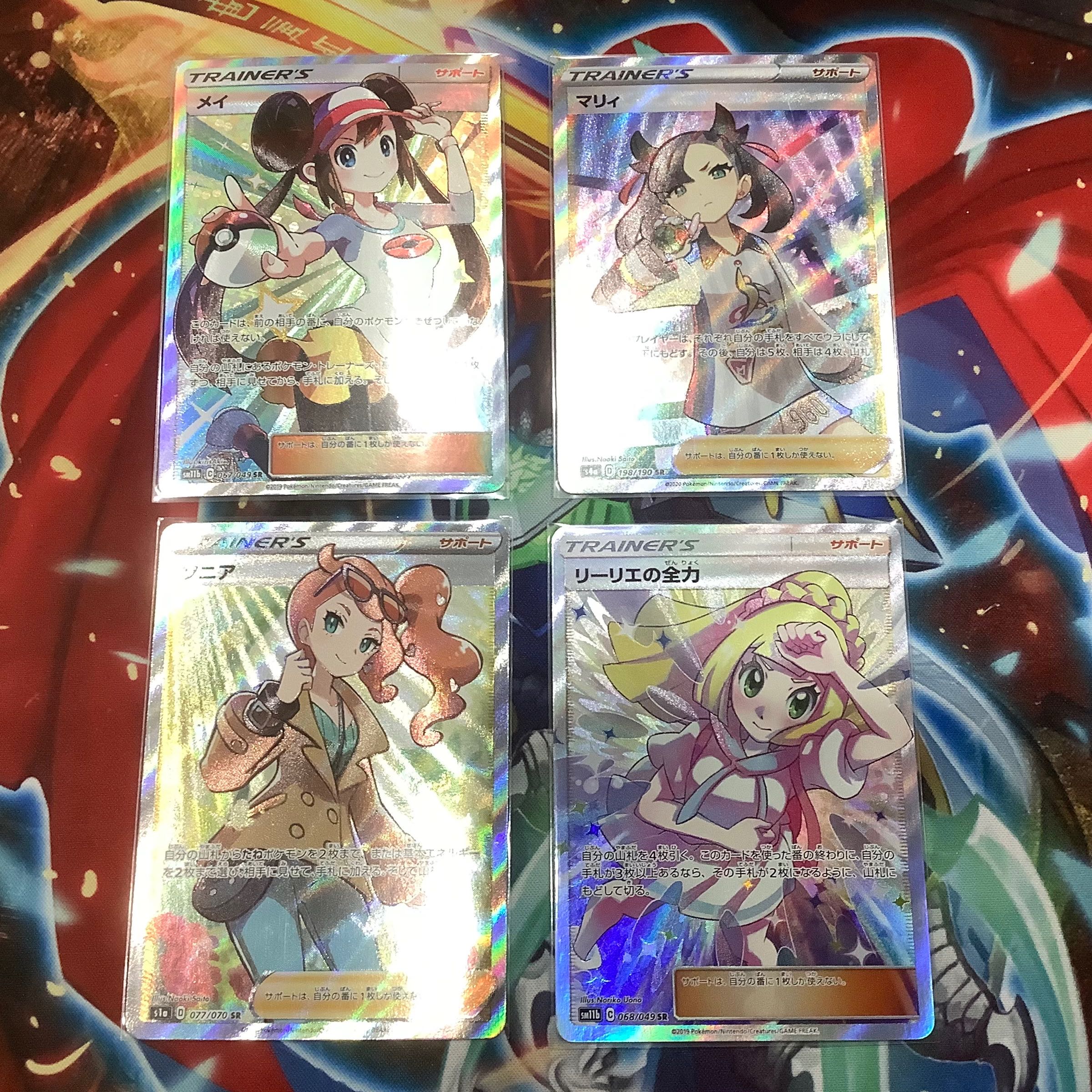 For orders] *De-return Oripa ★ 900 units 1p/250yen [Renewal