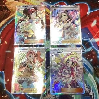 【注文用】★でぇ還元オリパ ★ 〇全900口 1p／250円 【リニューアル】