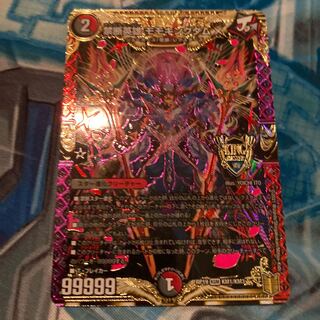 Forbidden Hero Momo Kingdom X