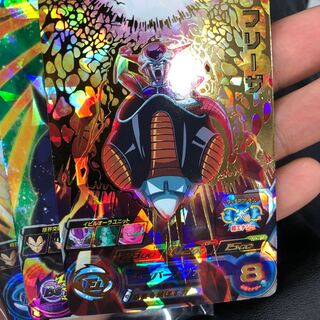 Dragon Ball Heroes Ultimate Frieza Price reduced!