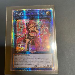 Evil☆Twin キスキル プリズマ プリシク 絵違い 遊戯王の通販 ゆーゆー