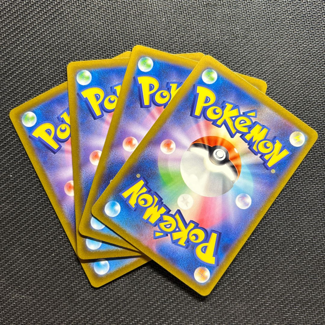 Regigigas (R spec) 123/172