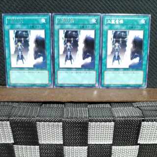 Popotan] Yu-Gi-Oh! #1738 Double Summon - 3 Rare Character Rares