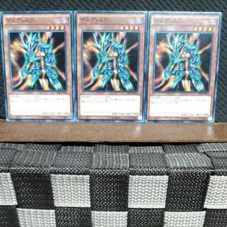 Popotan] Yu-Gi-Oh #1741 Des Feral Imp 3 normal