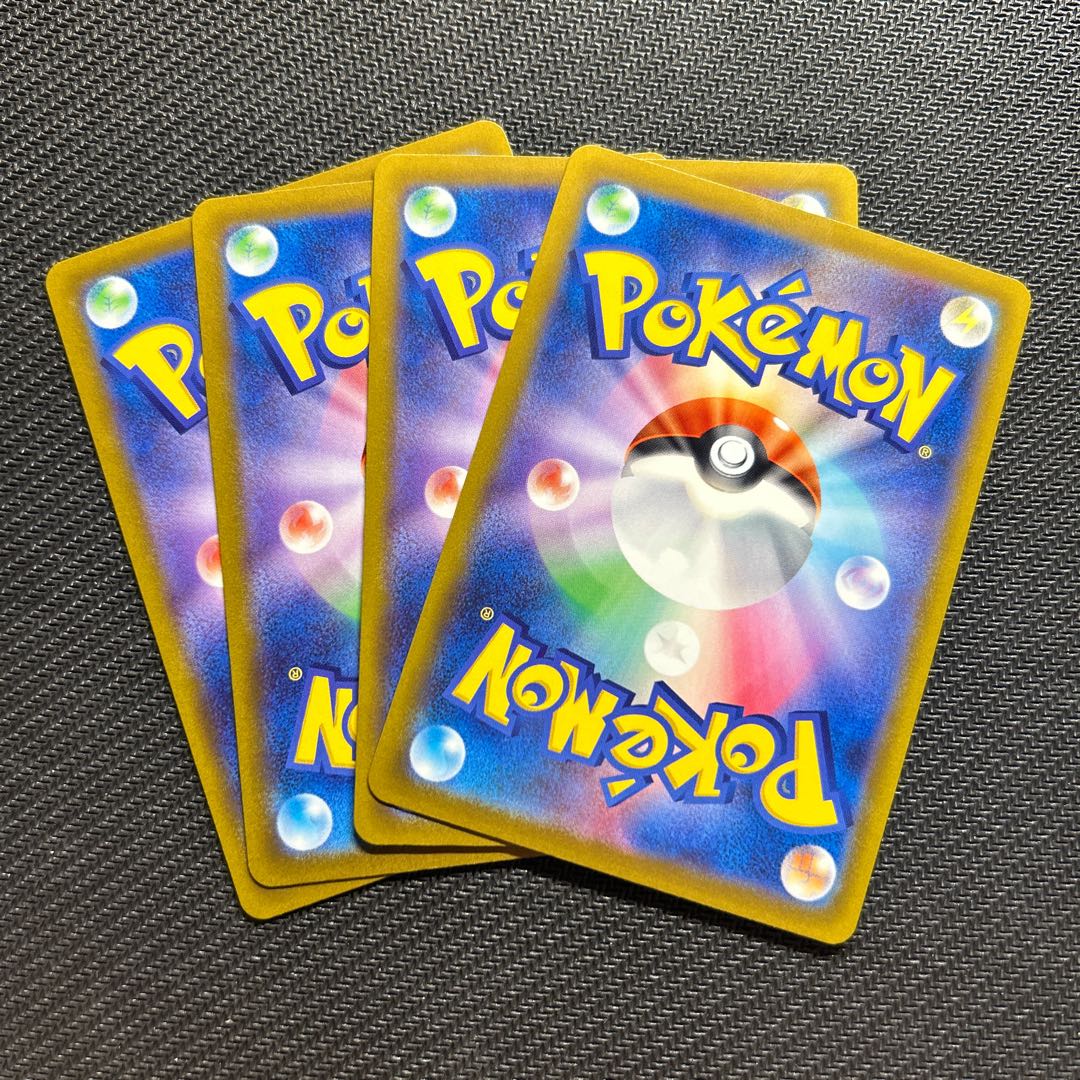 レジドラゴ(キラ) 116/172 1枚