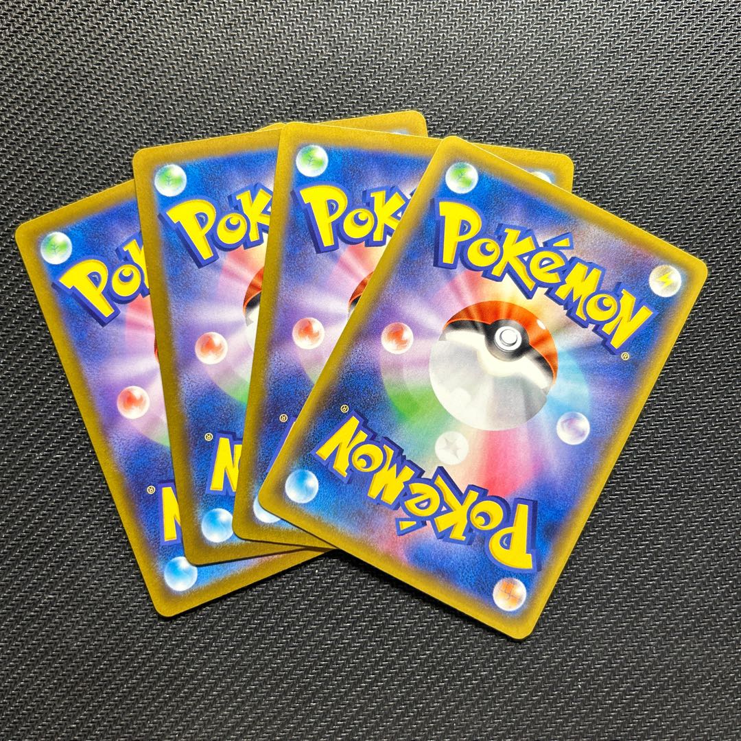 Latios(R spec) 106/172