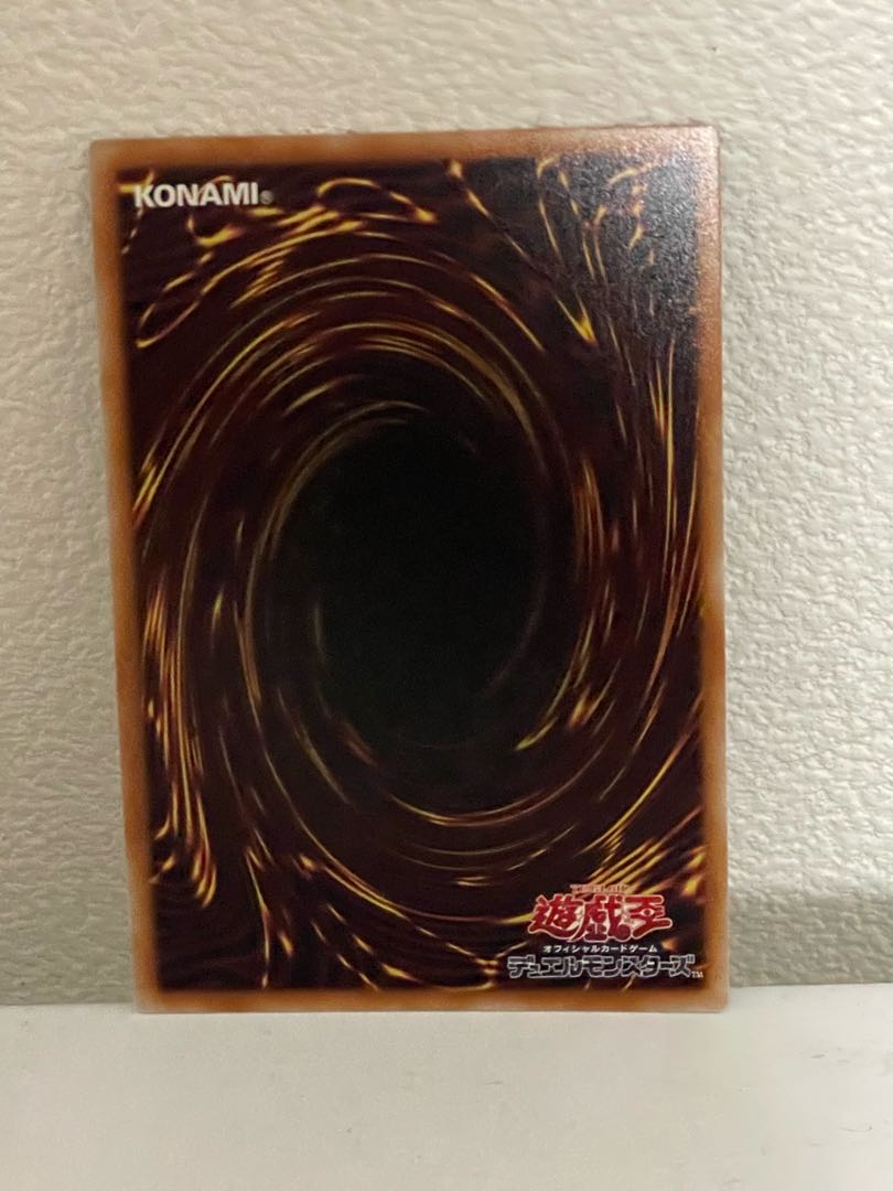 No.100 ヌメロン・ドラゴン　クオシク　25th