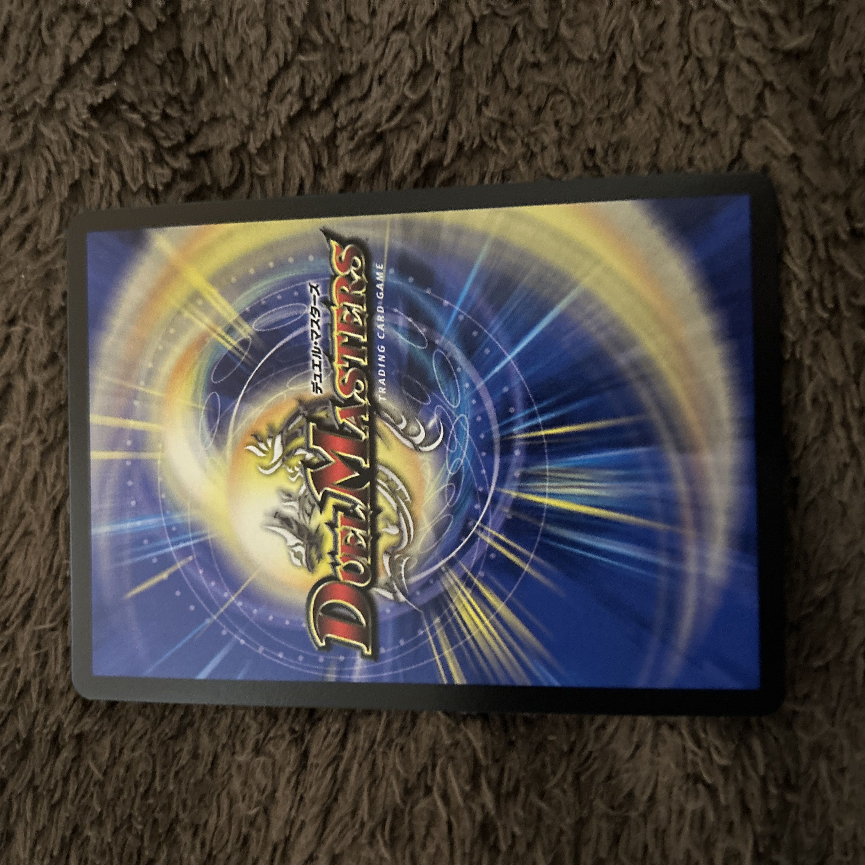 Magic Light Priest Rudolf Arcadia SR H3B/H12