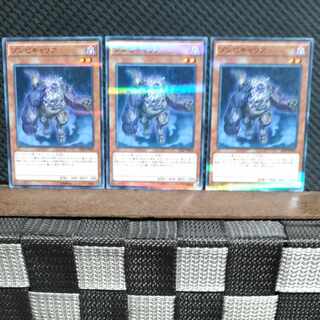 Popotan] Yu-Gi-Oh #1745 Plaguespreader Zombie 3 no-para