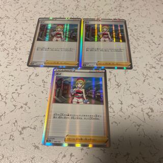 KAI (R spec) 149/172