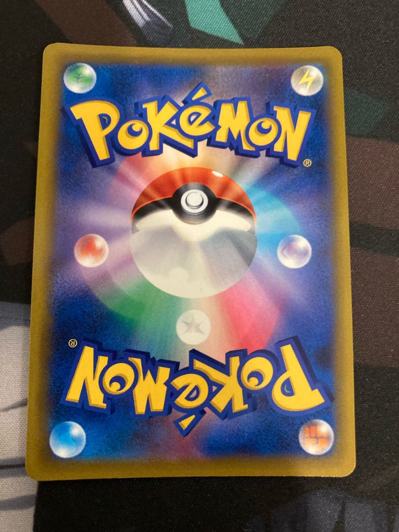 CharizardVSTAR HR 118/100