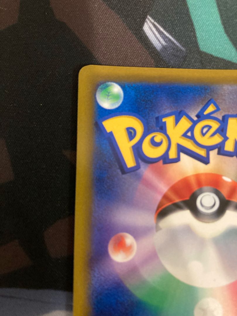 CharizardVSTAR HR 118/100