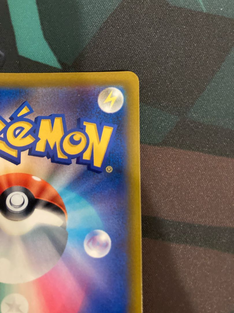 CharizardVSTAR HR 118/100