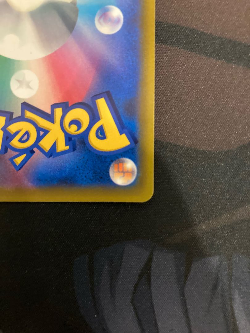 CharizardVSTAR HR 118/100