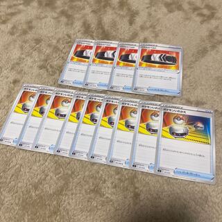 Kikkori Biancaato U 090/100 4pcs Switch 9pcs