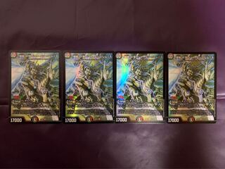 The Peak of "Requiem" Beethoven Solemnis SR S13/S15