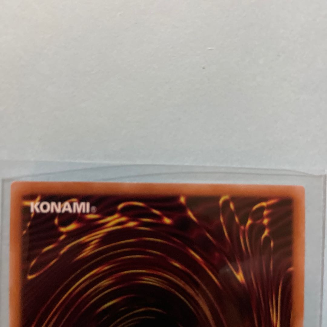 Yu-Gi-Oh! Reality Collection Zashiki Warashi