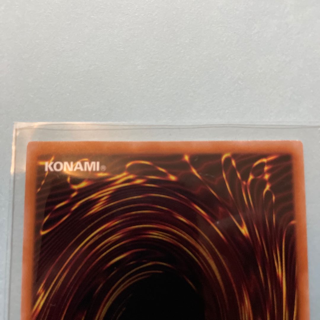 Yu-Gi-Oh Reality Collection 2023 Fleur de Baroness