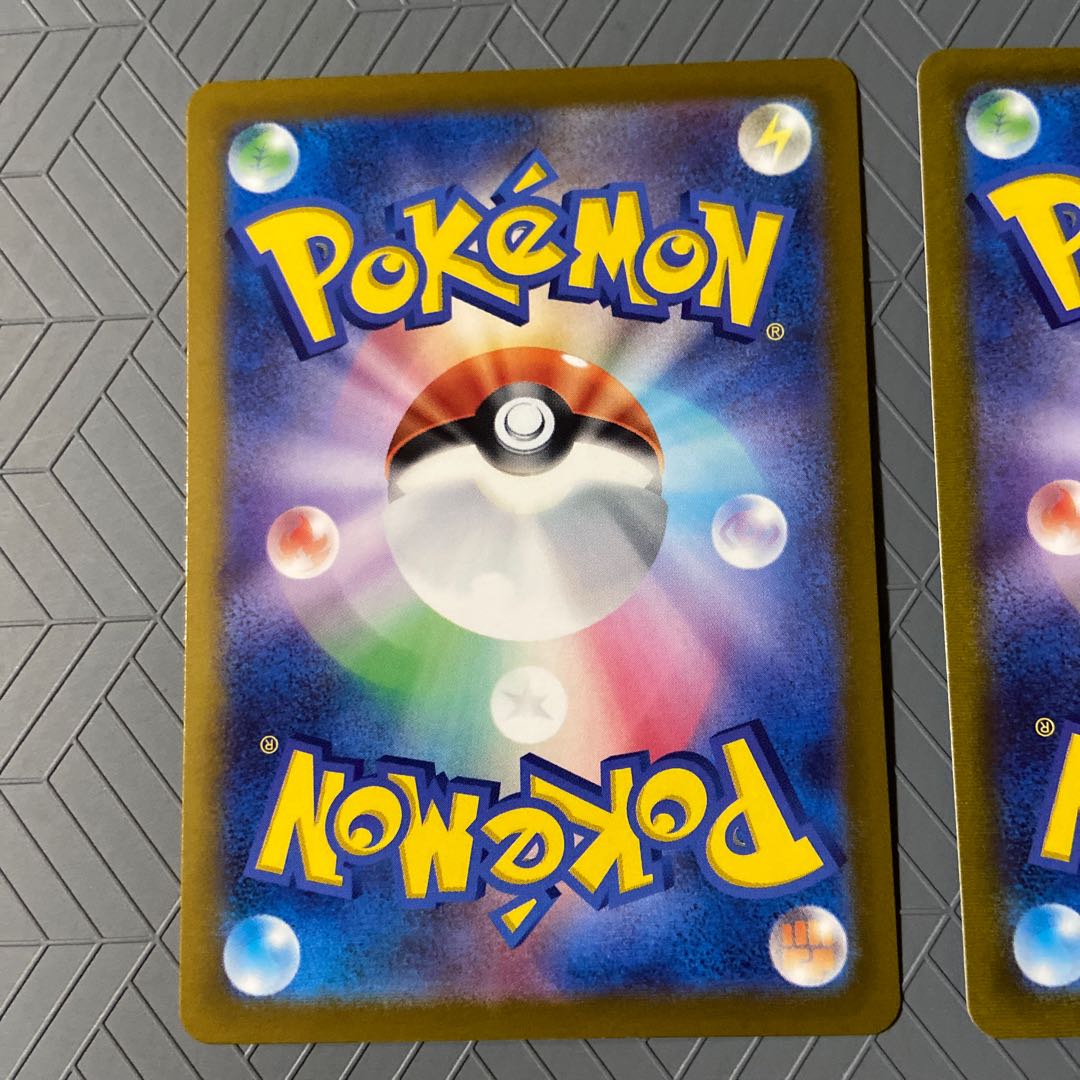 PikachuV(SR spec) S-TD 415/414 +PikachuV