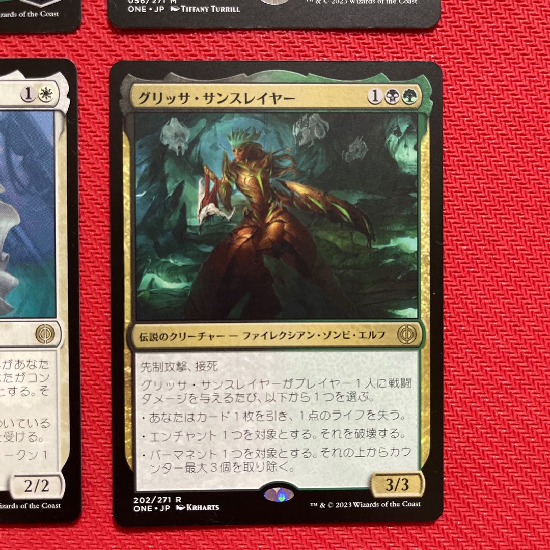 A jubilant brawler, Tyvar