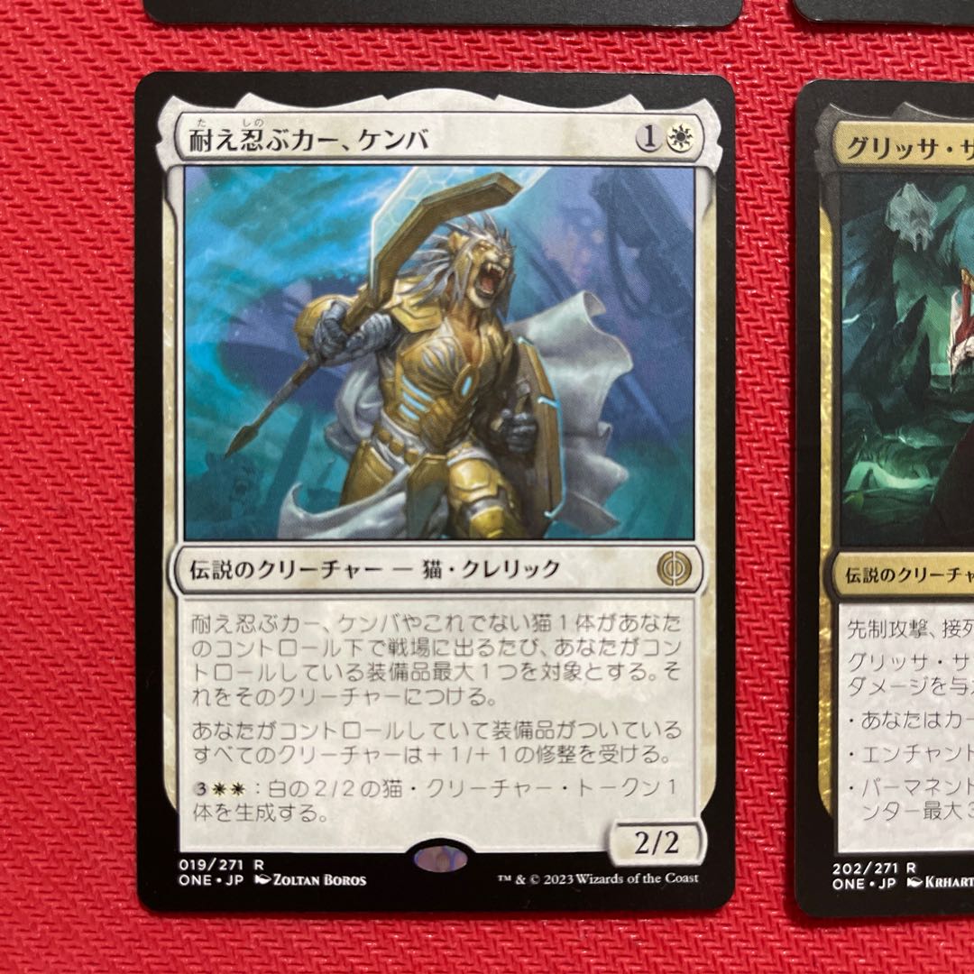 A jubilant brawler, Tyvar