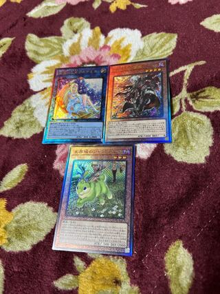 Artemis, the Magistus Moon Maiden Ultimate Rare JP050 etc.