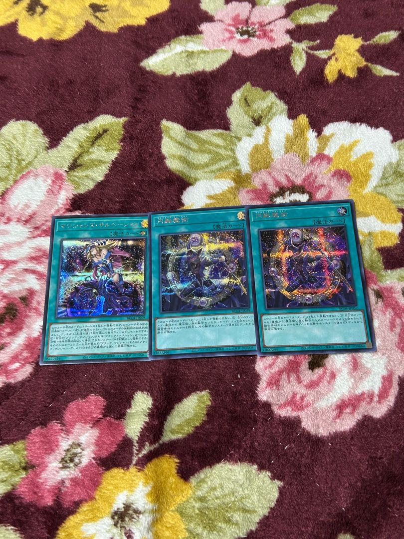 Magicalized Fusion Secret Rare JP059 etc.