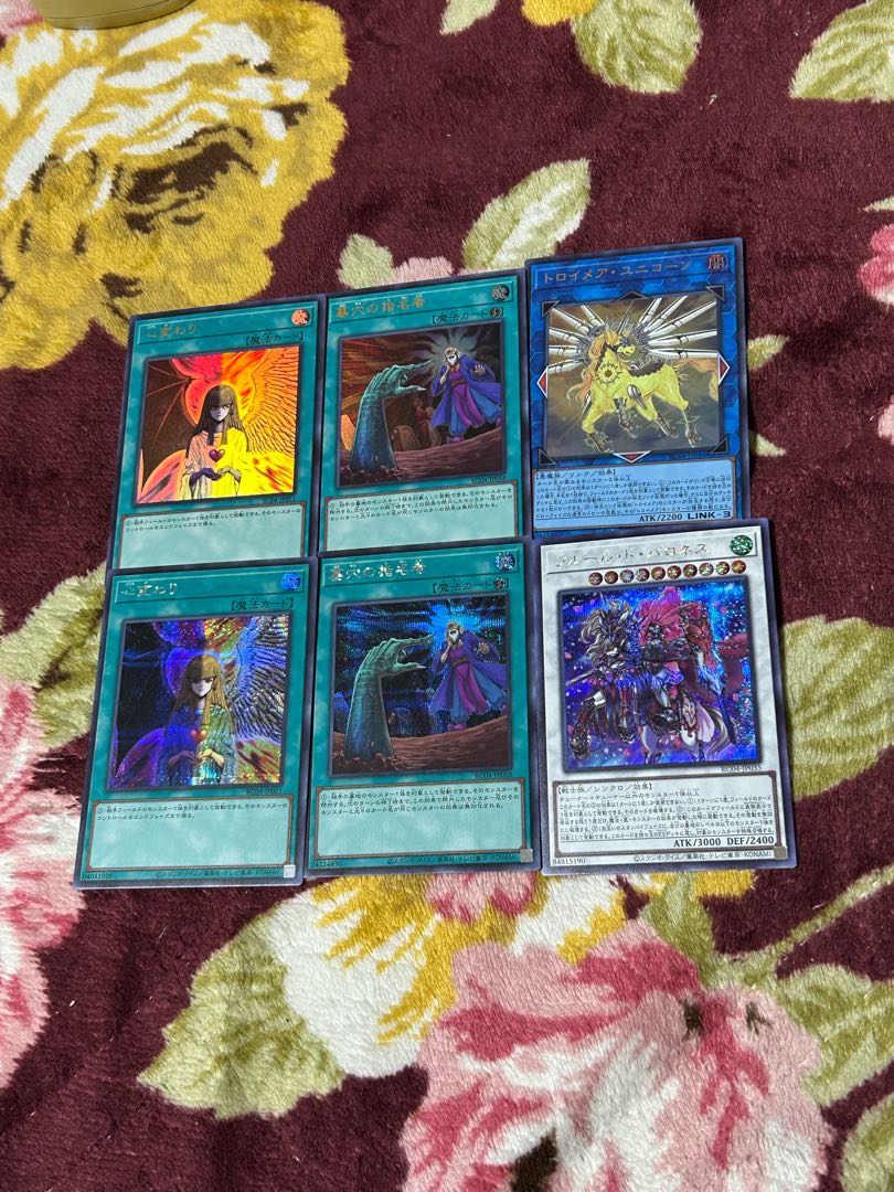 Baronne de Fleur Secret Rare JP035, etc.