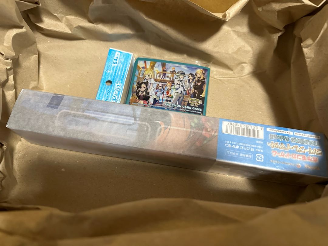 Pokémon Card Game Trainers Salon! Trainers Salon!