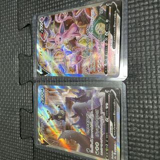 ブラッキーV SR SA 085/069 エーフィV SR SA 081/069 2枚