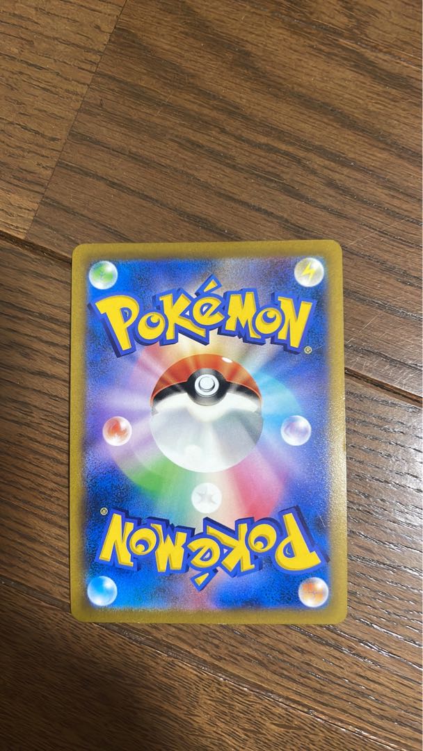 ヒスイダイケンキVSTAR RRR