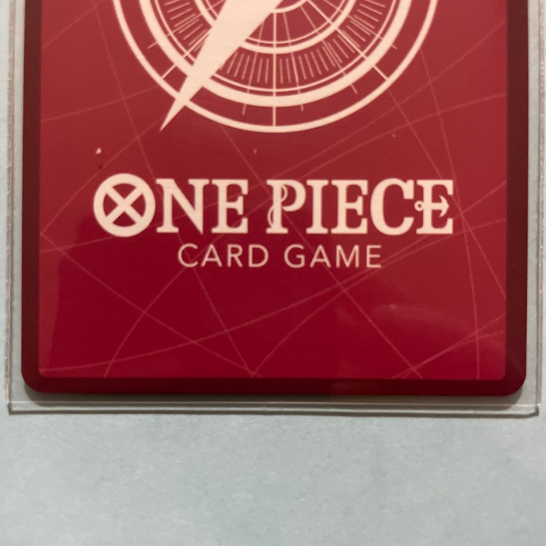 One Piece Mighty Enemy Charlotte Ling Ling