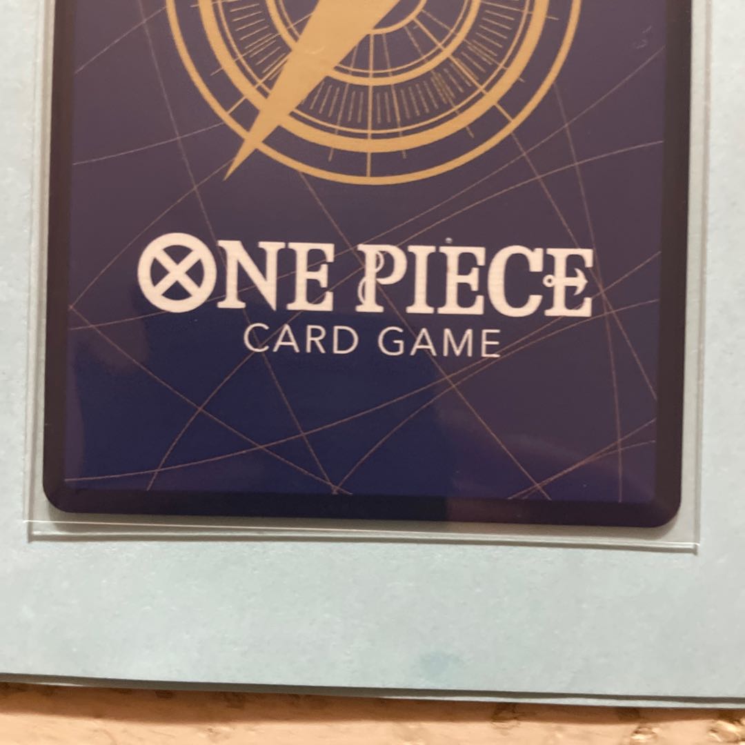 One Piece Mighty Enemy Charlotte Ling Ling